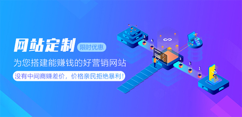 全方位數(shù)字化服務 攀枝花地區(qū)的網(wǎng)站建設與軟件開發(fā)運維解決方案